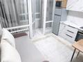 1-комнатная квартира · 47 м² · 3/12 этаж, Торекулова 95/1 — ЖК АЛМАТЫМ за 380 000 ₸ в Алматы, Алмалинский р-н — фото 7