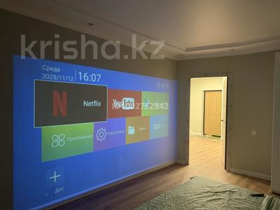 1-комнатная квартира · 80 м², мкр 11 112в за 1 500 〒 в Актобе