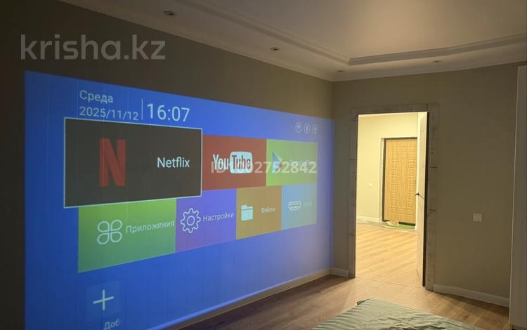 1-бөлмелі пәтер · 80 м², мкр 11 112в, бағасы: 2 000 ₸ в Актобе — фото 5