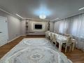 3-комнатная квартира · 119 м² · 3/10 этаж, Ракымжан Кошкарбаев за 62 млн ₸ в Астане, Сарайшык р-н — фото 3