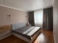 3-комнатная квартира · 119 м² · 3/10 этаж, Ракымжан Кошкарбаев за 62 млн ₸ в Астане, Сарайшык р-н — фото 5