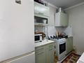 2-комнатная квартира · 50.6 м² · 4/5 этаж, рыскулова за 13.5 млн ₸ в Актобе — фото 6