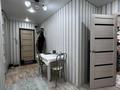 2-комнатная квартира · 50.6 м² · 4/5 этаж, рыскулова за 13.5 млн ₸ в Актобе — фото 11