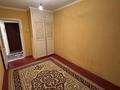 2-комнатная квартира · 48 м² · 4/5 этаж, Аибергенова 1 за 140 000 ₸ в Шымкенте, Аль-Фарабийский р-н — фото 7