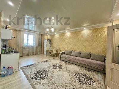 2-бөлмелі пәтер · 62 м² · 7/9 қабат, К. Байсеитовой 10, бағасы: 29 млн ₸ в Астане, Сарыарка р-н