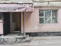 2-комнатная квартира · 55 м² · 1/4 этаж, Алибекова 6 за 9.5 млн ₸ в Каргалы (п. Фабричный) — фото 5