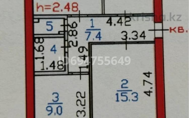 3-бөлмелі пәтер · 58 м² · 3/5 қабат, Астана 6/1, бағасы: 27.5 млн 〒 в Усть-Каменогорске, Ульбинский — фото 20