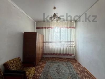 Участок · 25 га, Якова киселева 70 за 10.6 млн ₸ в Новомарковка