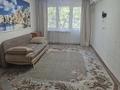 3-комнатная квартира · 60 м², Авангард 3 45 за 200 000 ₸ в Атырау, мкр Авангард-3 — фото 2