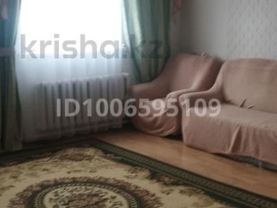 Часть дома · 4 комнаты · 100 м², мкр Жулдыз — Шапет коспанова за 140 000 〒 в Уральске