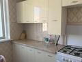 1-бөлмелі пәтер · 40 м² · 4/5 қабат, Саялы ш/а. 131, бағасы: 200 000 ₸ в Алматы, Алатауский р-н — фото 12