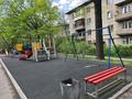 1-комнатная квартира · 29.6 м² · 3/4 этаж, Пятницкого 75 за 28 млн ₸ в Алматы, Ауэзовский р-н — фото 10