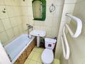 1-комнатная квартира · 29.6 м² · 3/4 этаж, Пятницкого 75 за 28 млн ₸ в Алматы, Ауэзовский р-н — фото 12