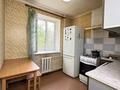 1-комнатная квартира · 29.6 м² · 3/4 этаж, Пятницкого 75 за 28 млн ₸ в Алматы, Ауэзовский р-н — фото 5