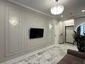 3-бөлмелі пәтер · 60 м² · 13/17 қабат, Ауэзова — ‼️ЖК ASSEM PLAZA‼️ Ауэзова-Толе би‼️СРОЧНАЯ ПРОДАЖА КВАРТИРЫ‼️, бағасы: 61.5 млн ₸ в Алматы, Алмалинский р-н — фото 4