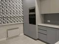 2-комнатная квартира · 65 м² · 14/20 этаж, Кабанбай батыра 51 — Кабанбай батыра за 48.7 млн ₸ в Астане, Есильский р-н