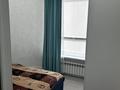 2-комнатная квартира · 65 м² · 8/12 этаж, Санжара Асфендиярова 8 за 45 млн ₸ в Астане, Нура р-н — фото 5