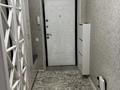 3-бөлмелі пәтер · 84 м² · 1/4 қабат, Микрорайон Береке, Микрорайон Береке 56б — Областной суд, бағасы: 48.5 млн ₸ в Костанае — фото 2