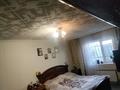 Часть дома · 4 комнаты · 90 м² · 1 сот., мкр Алтай-2 — Домбровского 8 за 30 млн ₸ в Алматы, Турксибский р-н — фото 15