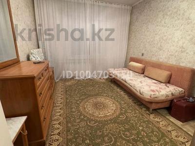 2-комнатная квартира · 51 м² · 2/9 этаж, Металлургов 17 — ЦУМ за 15 млн 〒 в Темиртау