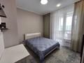 3-комнатная квартира · 62.3 м² · 9/9 этаж, Розы Баглановой 3/1 — NCITY за 50 млн ₸ в Астане, Нура р-н — фото 6