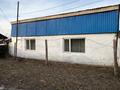 Отдельный дом · 4 комнаты · 80 м² · 12.6 сот., Икенова — Новостройка за 14 млн ₸ в Семее