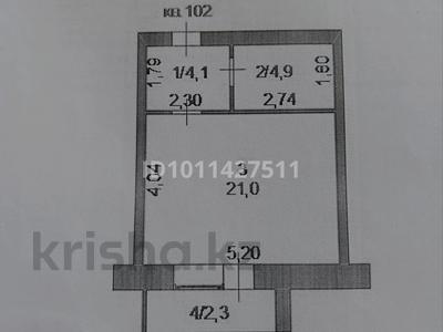 1-бөлмелі пәтер · 32.3 м² · 9/9 қабат, Ауэзова 78 — Напротив школы - гимназии №1, бағасы: ~ 11.3 млн 〒 в Щучинске