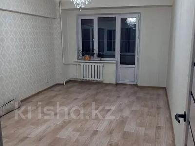 5-комнатная квартира, 109 м², 4/9 этаж, Жибек Жолы — АРБАТ за 82 млн 〒 в Алматы, Алмалинский р-н