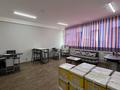 Свободное назначение · 33 м² за 303 600 ₸ в Алматы, Алмалинский р-н — фото 7
