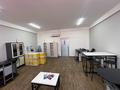 Свободное назначение · 33 м² за 303 600 ₸ в Алматы, Алмалинский р-н — фото 9