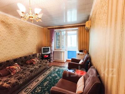 1-бөлмелі пәтер · 31.5 м² · 3/4 қабат, мкр Жетысу, бағасы: 10.3 млн ₸ в Талдыкоргане