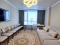 3-комнатная квартира · 86 м² · 11/14 этаж, Аль-Фараби 11/1 — Президентский парк за 71 млн ₸ в Астане, Есильский р-н — фото 2