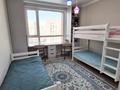 3-комнатная квартира · 86 м² · 11/14 этаж, Аль-Фараби 11/1 — Президентский парк за 71 млн ₸ в Астане, Есильский р-н — фото 6