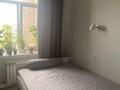 3-комнатная квартира · 62.6 м² · 7/9 этаж, мкр Юго-Восток, Шахтеров 3/2 за 40 млн ₸ в Караганде, Казыбек би р-н — фото 20