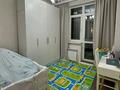 2-комнатная квартира · 38.5 м² · 10/10 этаж, ул. Бухар жырау 34/2 за 30 млн ₸ в Астане, Есильский р-н — фото 5