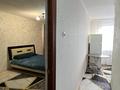 1-комнатная квартира · 45 м² · 5/5 этаж, Ивана Ларина 2 за 7 500 〒 в Уральске — фото 2