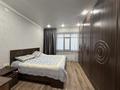 3-комнатная квартира · 113.2 м² · 1/8 этаж, Посмакова 67 за 80 млн ₸ в Семее — фото 12