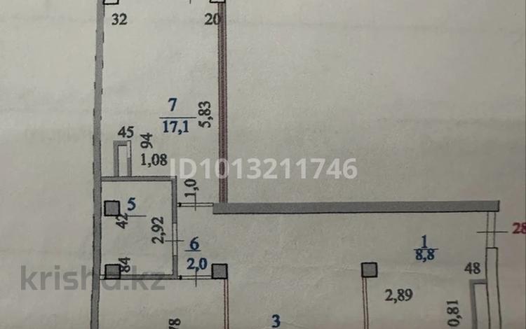 3-комнатная квартира · 98 м² · 9/14 этаж, Сыгынак 54 — Сауран за 50 млн ₸ в Астане, Есильский р-н — фото 2