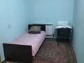 1 комната · 5 м² · 2/3 этаж, Неткалиева 103 Е за 30 000 ₸ в Таразе — фото 3