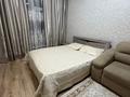 3-комнатная квартира · 100 м² · 5/9 этаж, мкр Нурсат 172Б за 350 000 ₸ в Шымкенте, Каратауский р-н — фото 16