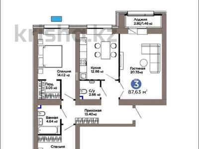 3-бөлмелі пәтер · 87.6 м² · 6 қабат, Турар Рыскулов 18/5, бағасы: 65 млн ₸ в Астане, Есильский р-н