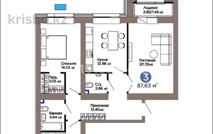 3-комнатная квартира · 87.6 м² · 6 этаж, Турар Рыскулов 18/5 за 65 млн ₸ в Астане, Есильский р-н — фото 3