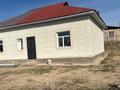 Жеке үй · 4 бөлме · 108 м² · 9 жүзд., Базар жырау 19б — Возле Базара, мечети и таможня, бағасы: 15 млн ₸ в Жибек Жолы