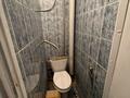 2-комнатная квартира · 44 м² · 2/5 этаж, мкр 5, Тургенева за 11 млн ₸ в Актобе — фото 2