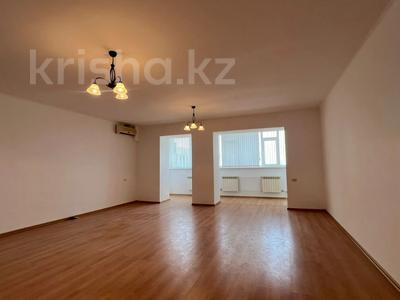 4-комнатная квартира · 137.7 м² · 4/5 этаж, Лермонтова 4 за 63 млн ₸ в Павлодаре