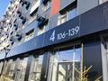 2-бөлмелі пәтер · 60 м² · 4/9 қабат, Гашека 5а — Чкалова, бағасы: 190 000 ₸ в Костанае