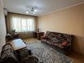 3-комнатная квартира · 64 м², проезд Жамбыла за 25.5 млн ₸ в Петропавловске — фото 4