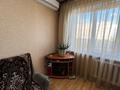3-комнатная квартира · 64 м², проезд Жамбыла за 25.5 млн ₸ в Петропавловске — фото 6