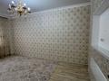 2-комнатная квартира · 55 м² · 4/6 этаж, 34-й мкр 8 за 16.8 млн ₸ в Актау — фото 7