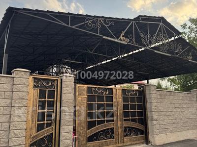 Отдельный дом · 7 комнат · 330 м² · 6 сот., Ардагер 94 — Наурыз за 1.6 млн ₸ в Алматы